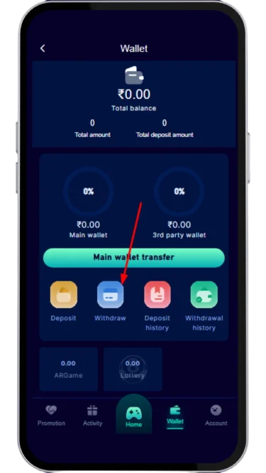 click on withdraw option